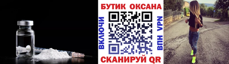 Купить  Гусев  Бутират GHB 