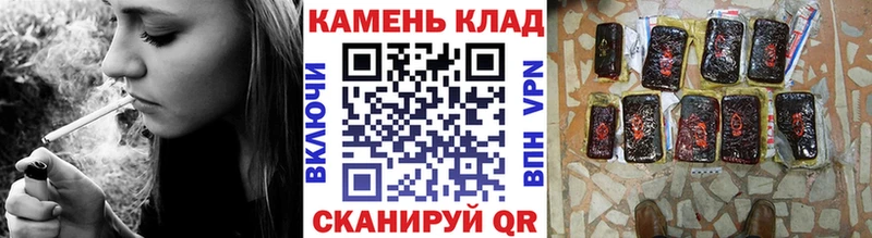 Купить закладки  Гусев  ГАШИШ индика сатива 