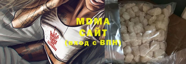 2c-b Краснослободск