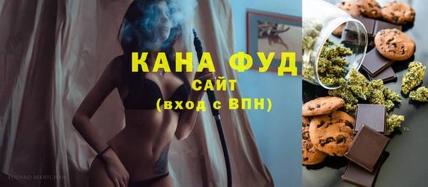 хмурый Красноперекопск