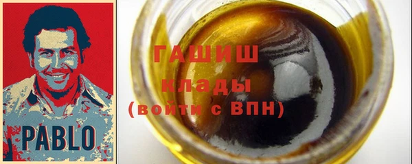 mdpv Краснотурьинск