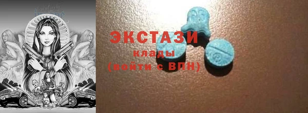 хмурый Красноперекопск