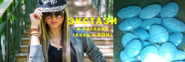 хмурый Красноперекопск