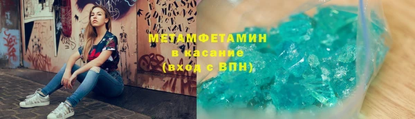 mdpv Краснотурьинск