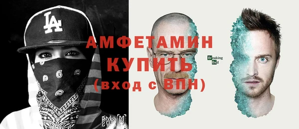 хмурый Красноперекопск