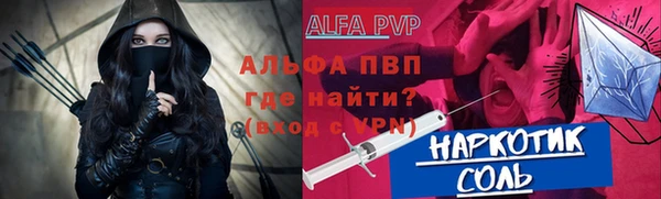 хмурый Красноперекопск