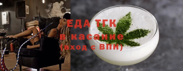 mdpv Краснотурьинск