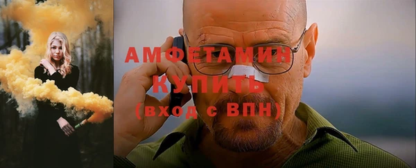 mdpv Краснотурьинск