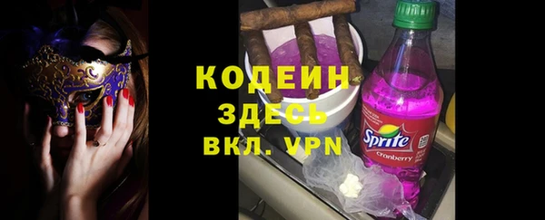 mdpv Краснотурьинск