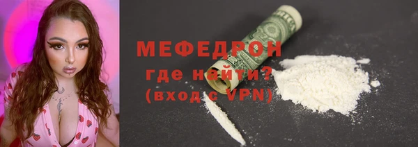 mdpv Краснотурьинск