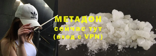 хмурый Красноперекопск