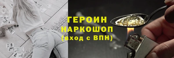 хмурый Красноперекопск