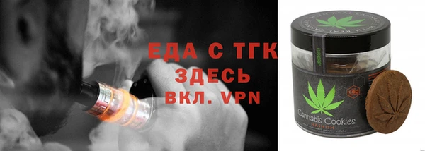 хмурый Красноперекопск
