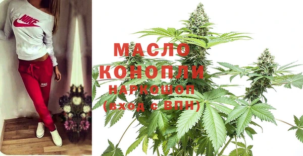 хмурый Красноперекопск