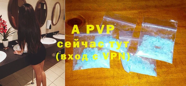 mdpv Краснотурьинск