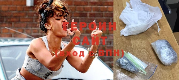 хмурый Красноперекопск