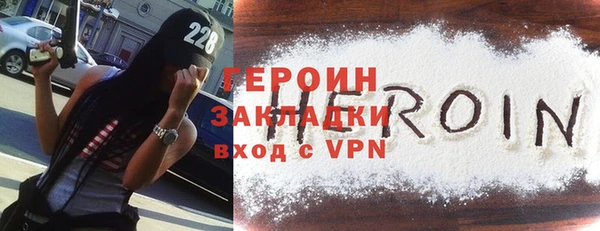 mdpv Краснотурьинск