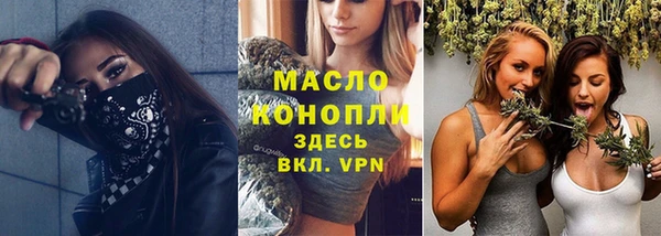 хмурый Красноперекопск