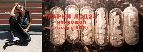 хмурый Красноперекопск