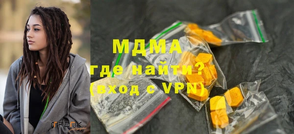 mdpv Краснотурьинск