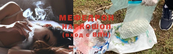 mdpv Краснотурьинск