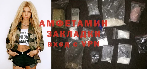 хмурый Красноперекопск