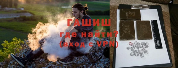 хмурый Красноперекопск