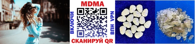 Купить  Гусев  МДМА VHQ 