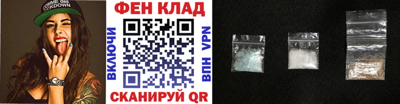 Купить где  Гусев  Первитин Methamphetamine 