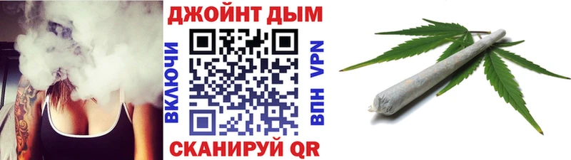Марихуана конопля Купить Гусев
